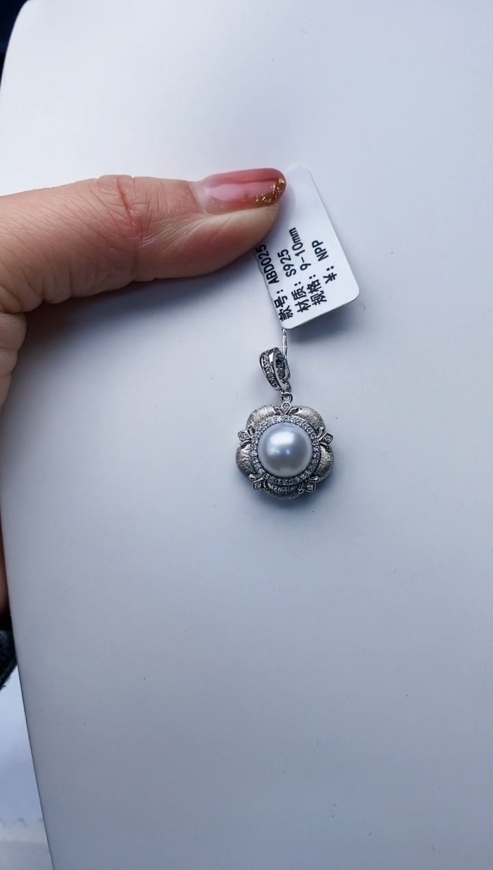 吊坠(赠链)银S925镶嵌海水珍珠Y海水澳白吊坠