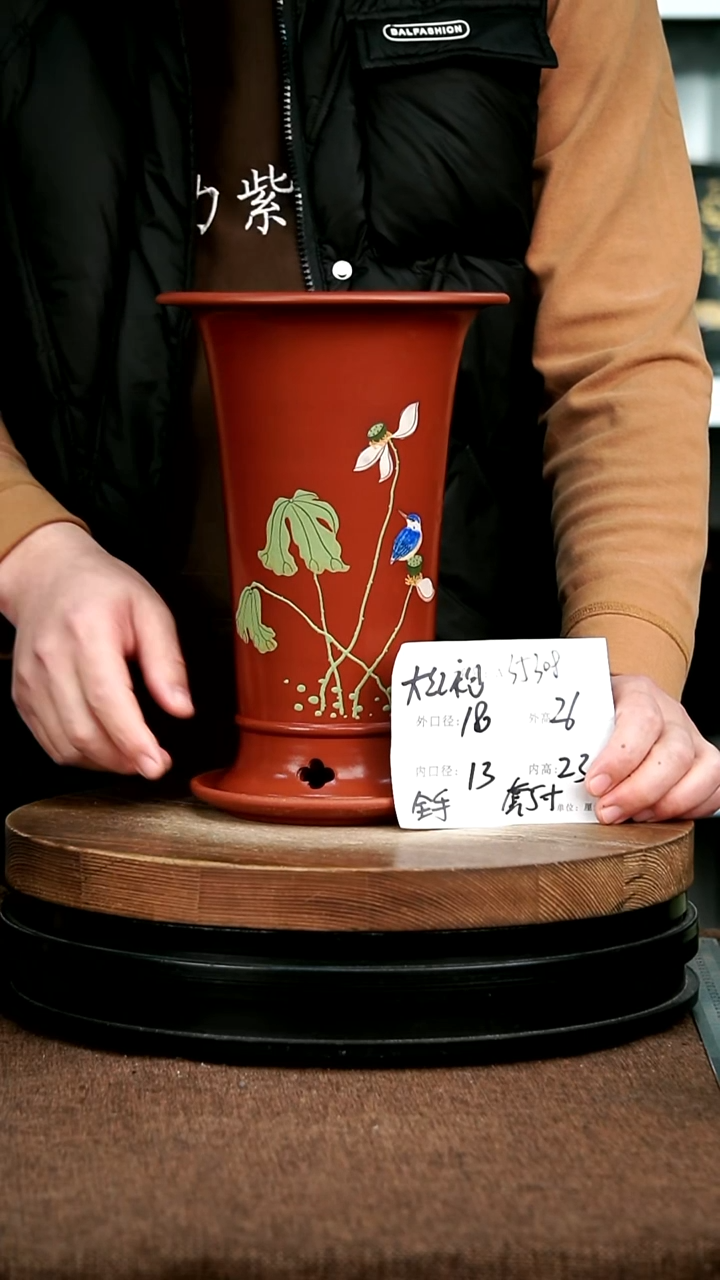 紫砂花盆花卉园艺35308+Z