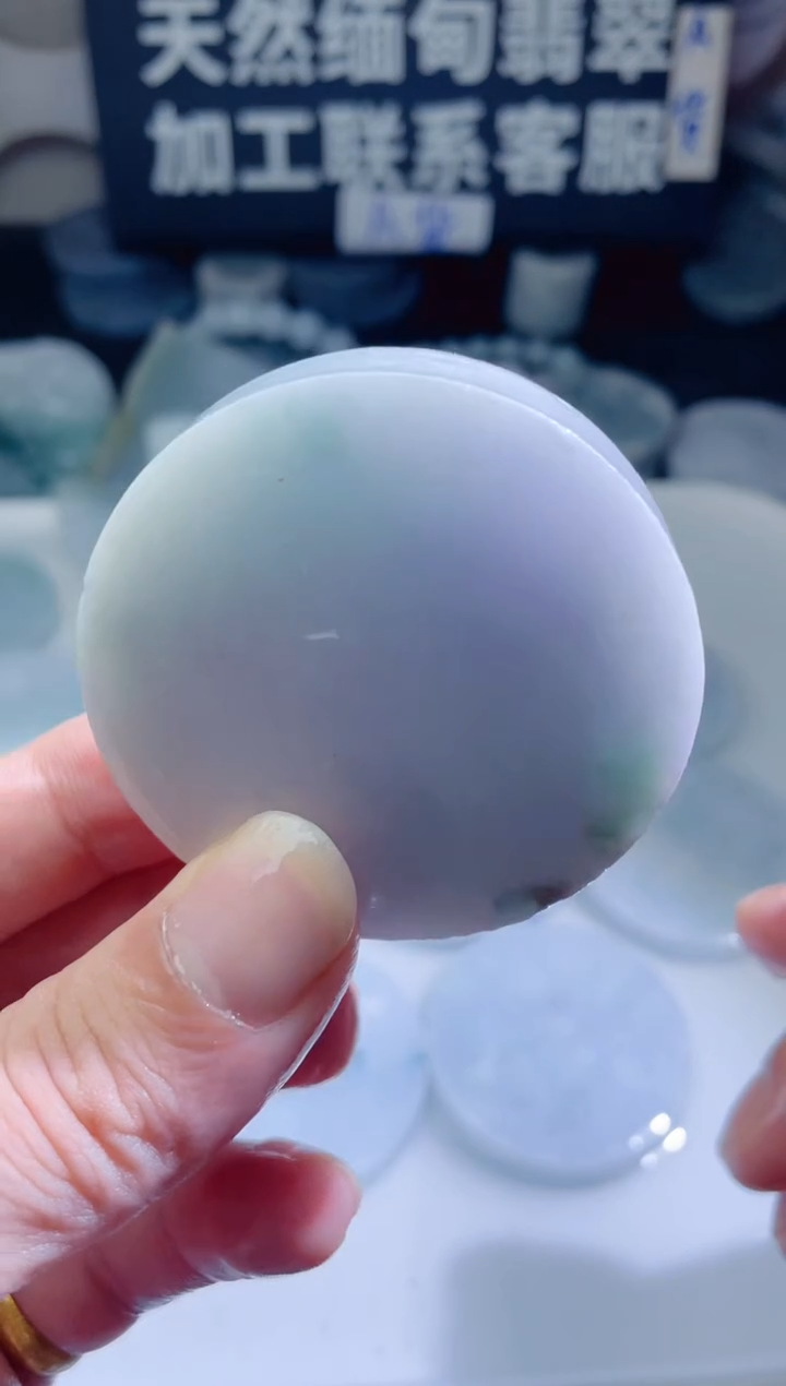 颈饰未镶嵌翡翠4441