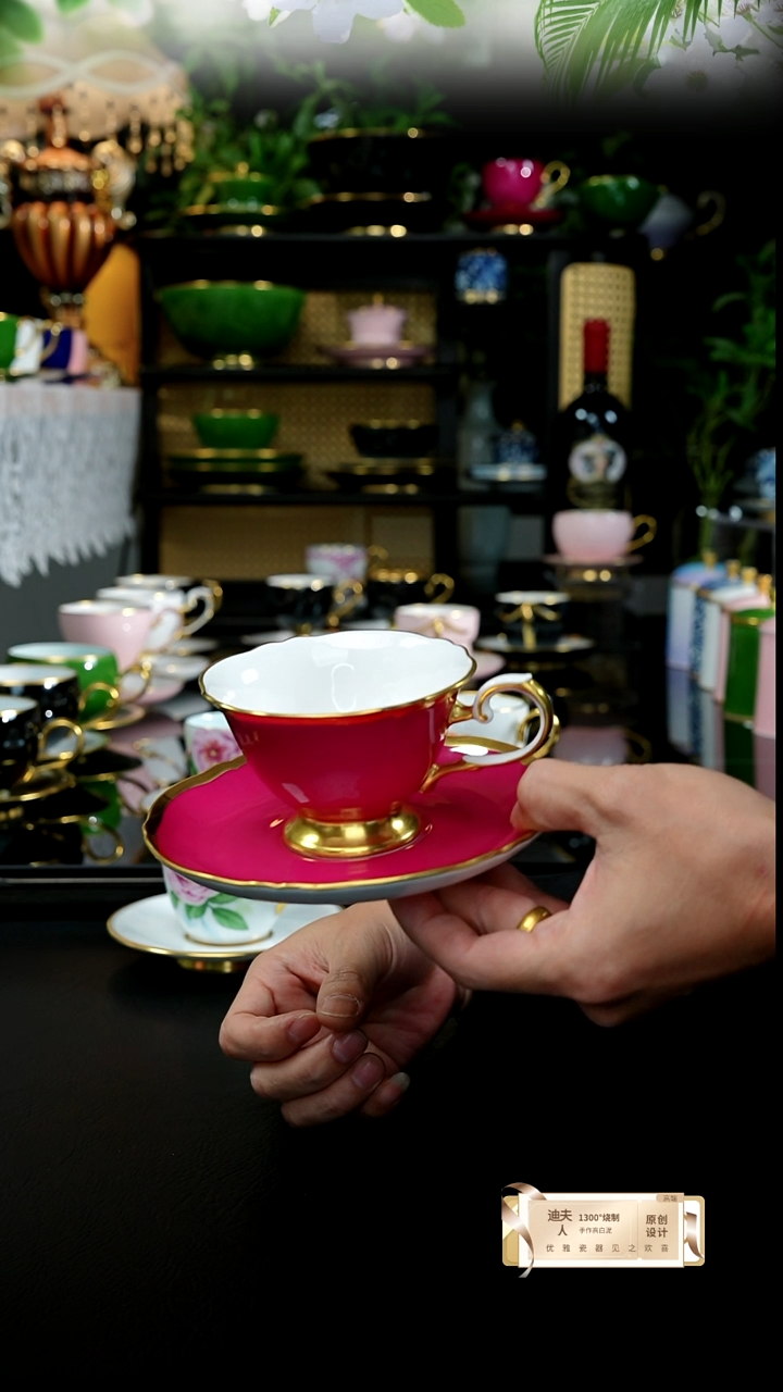 2等品玫红咖啡杯，，，，，，，