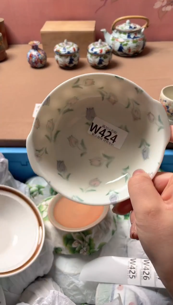 瓷片嗨*吹瓷器瓷器W424