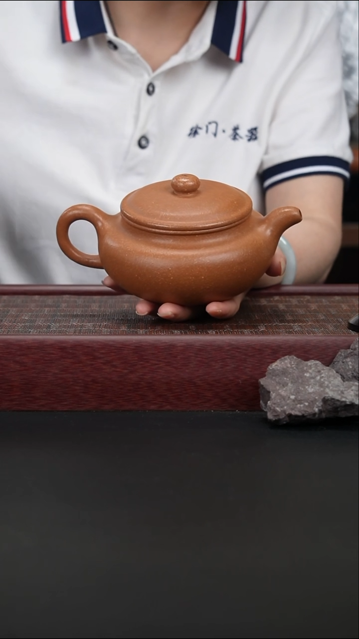 茶壶紫砂沉香段  大扁腹
