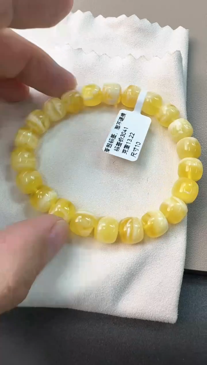 手串蜜蜡未镶嵌蜜蜡手串