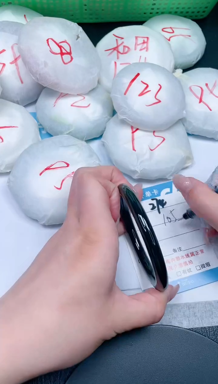 【闪购商品】和田玉手镯未镶嵌274-60