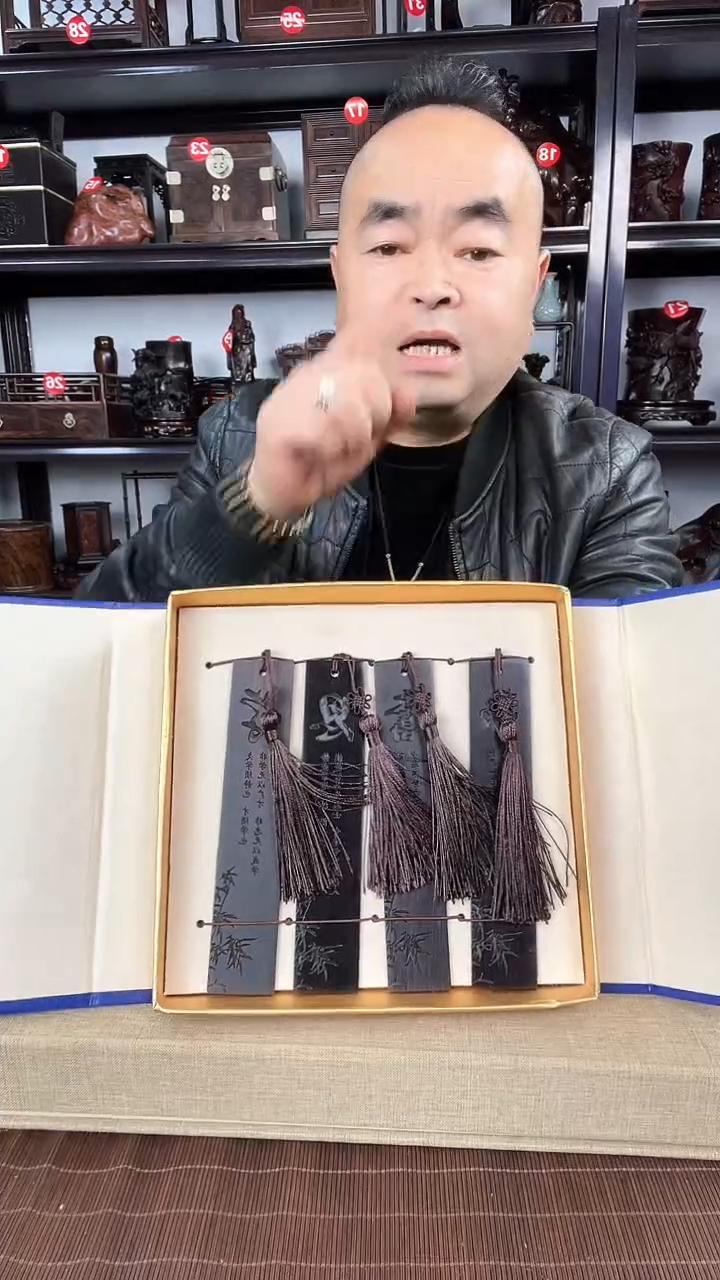 【闪购商品】木3024老李红木工艺品