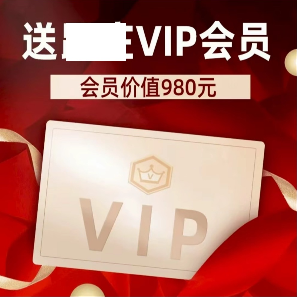 购书赠送价值980服务讲解视频随书发出