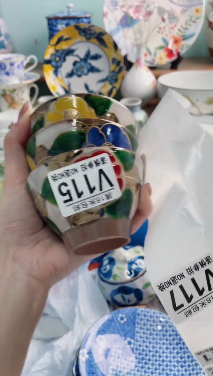 陶瓷火*辣V115瑕********