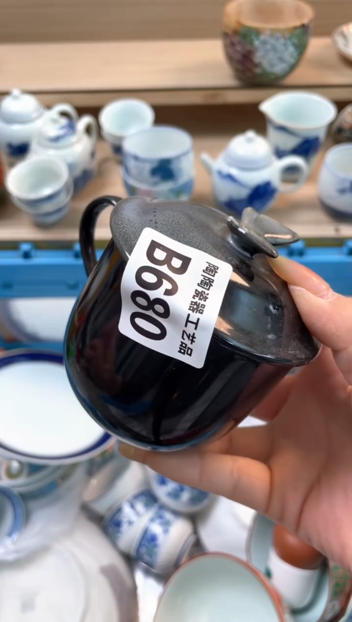 杯瓷片qqqqqqqqqqqB680