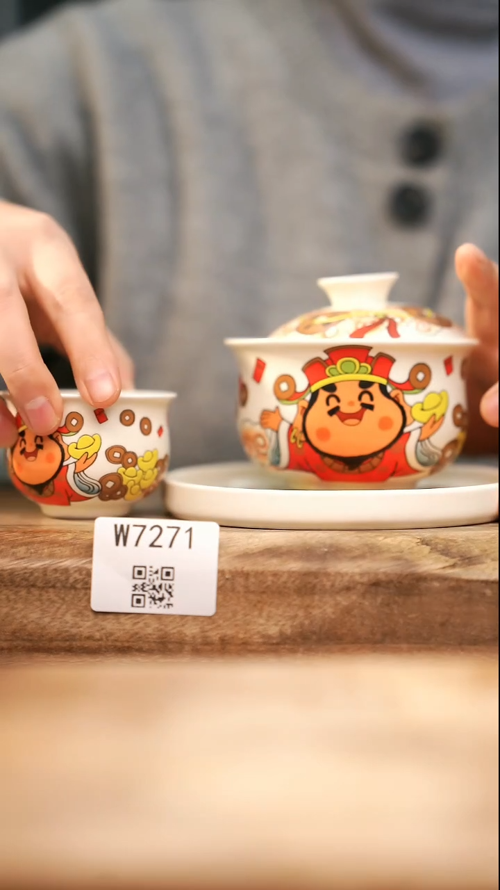 【经典福利】/ 套装@@W7271