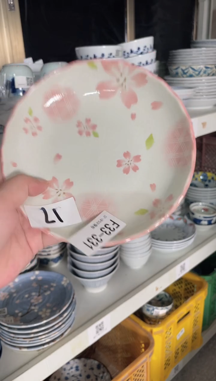 陶瓷花蕾菊型50皿微瑕