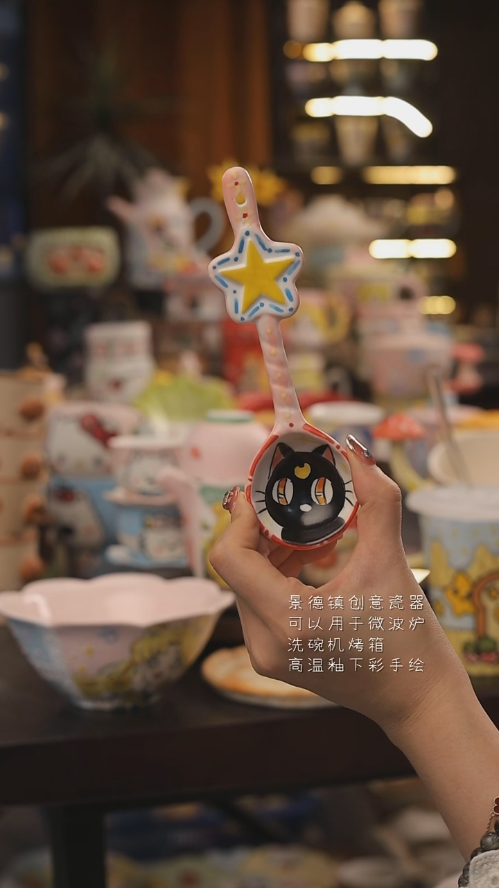 景德镇釉下彩绘设计师款式陶瓷