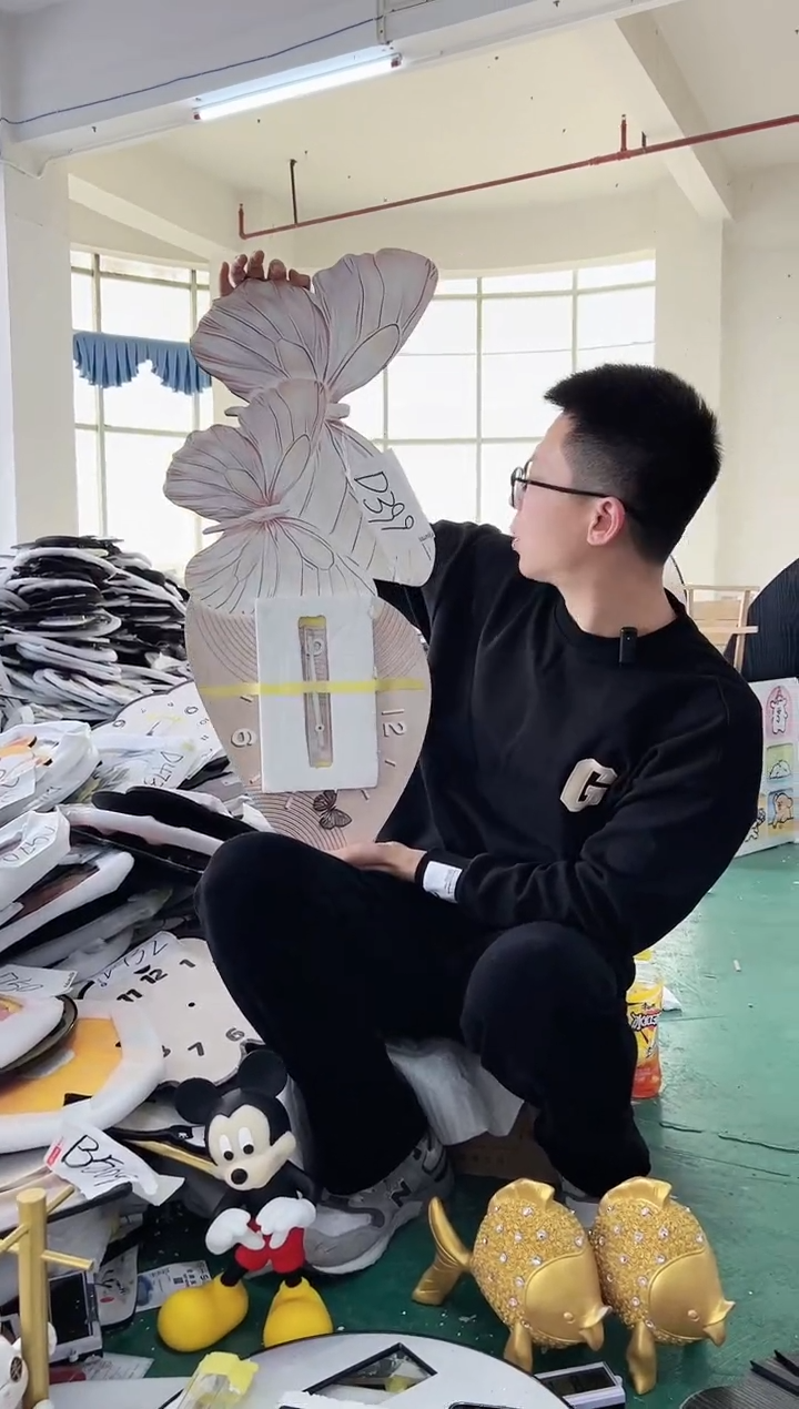 【闪购商品】圆形D399