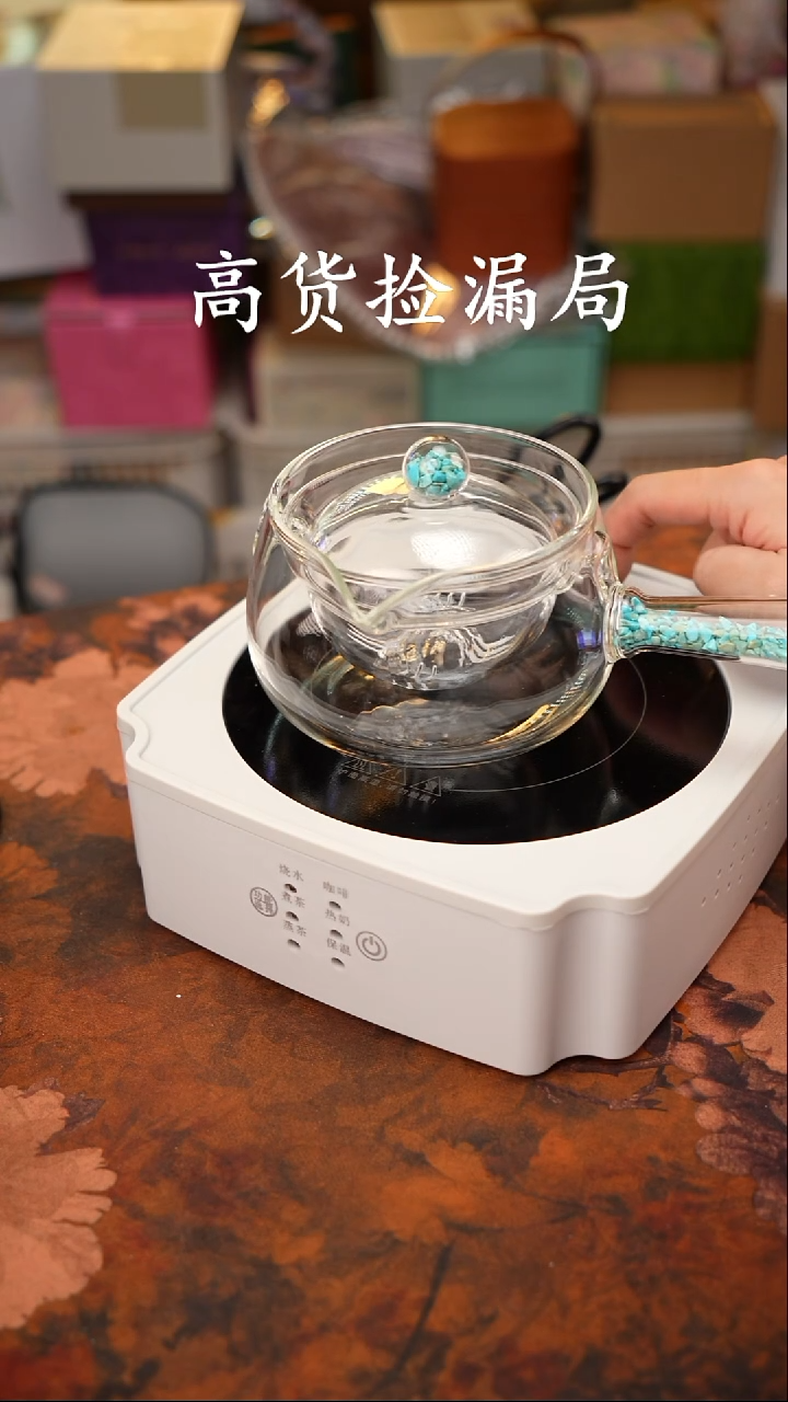 陶瓷茶具（无礼盒@@A11123