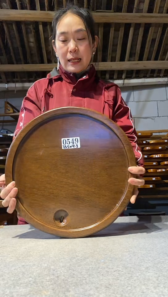 【闪购商品】实木茶盘  （一物一拍）不含配件