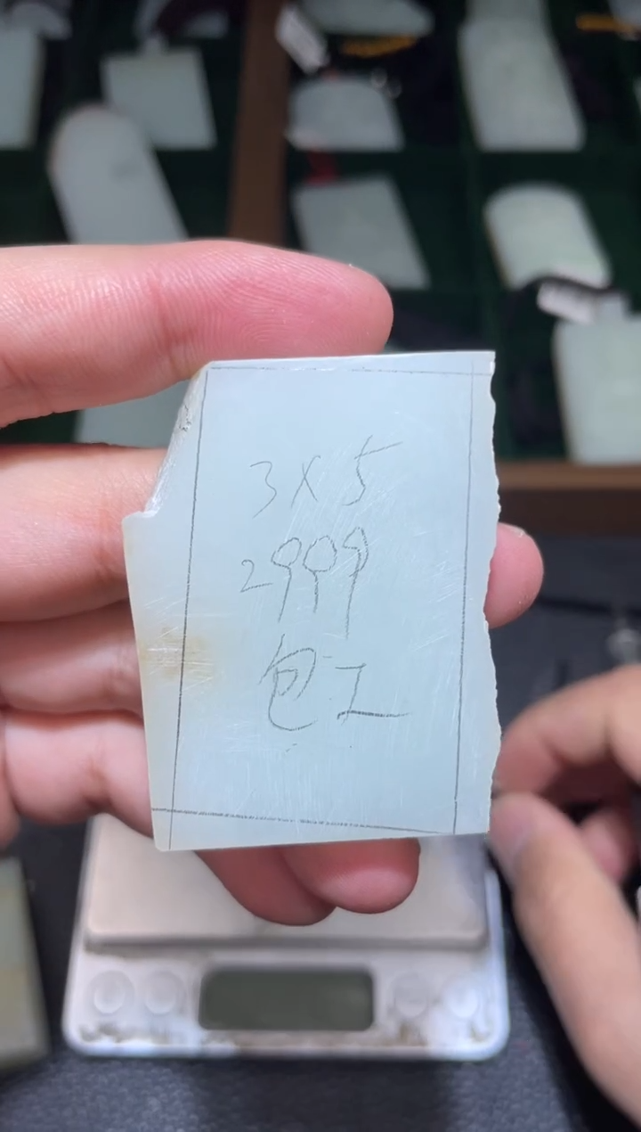 定制和田玉定制挂件