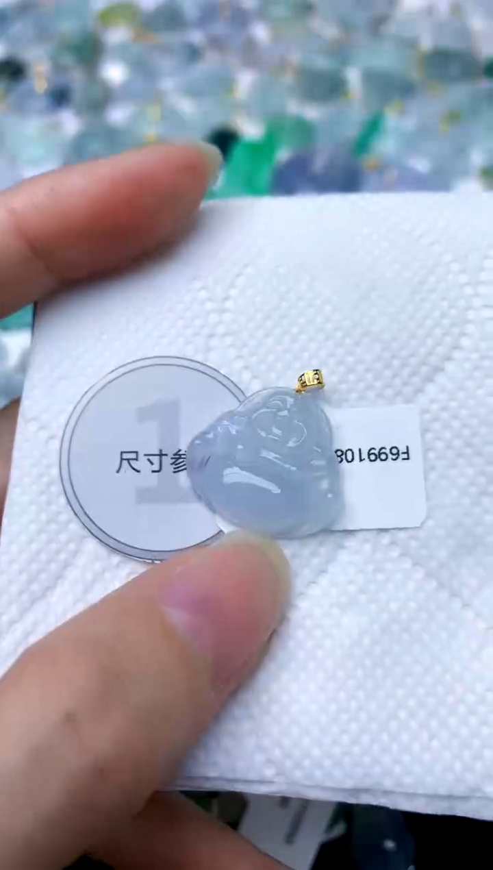 颈饰18K金镶嵌翡翠天然A货翡翠