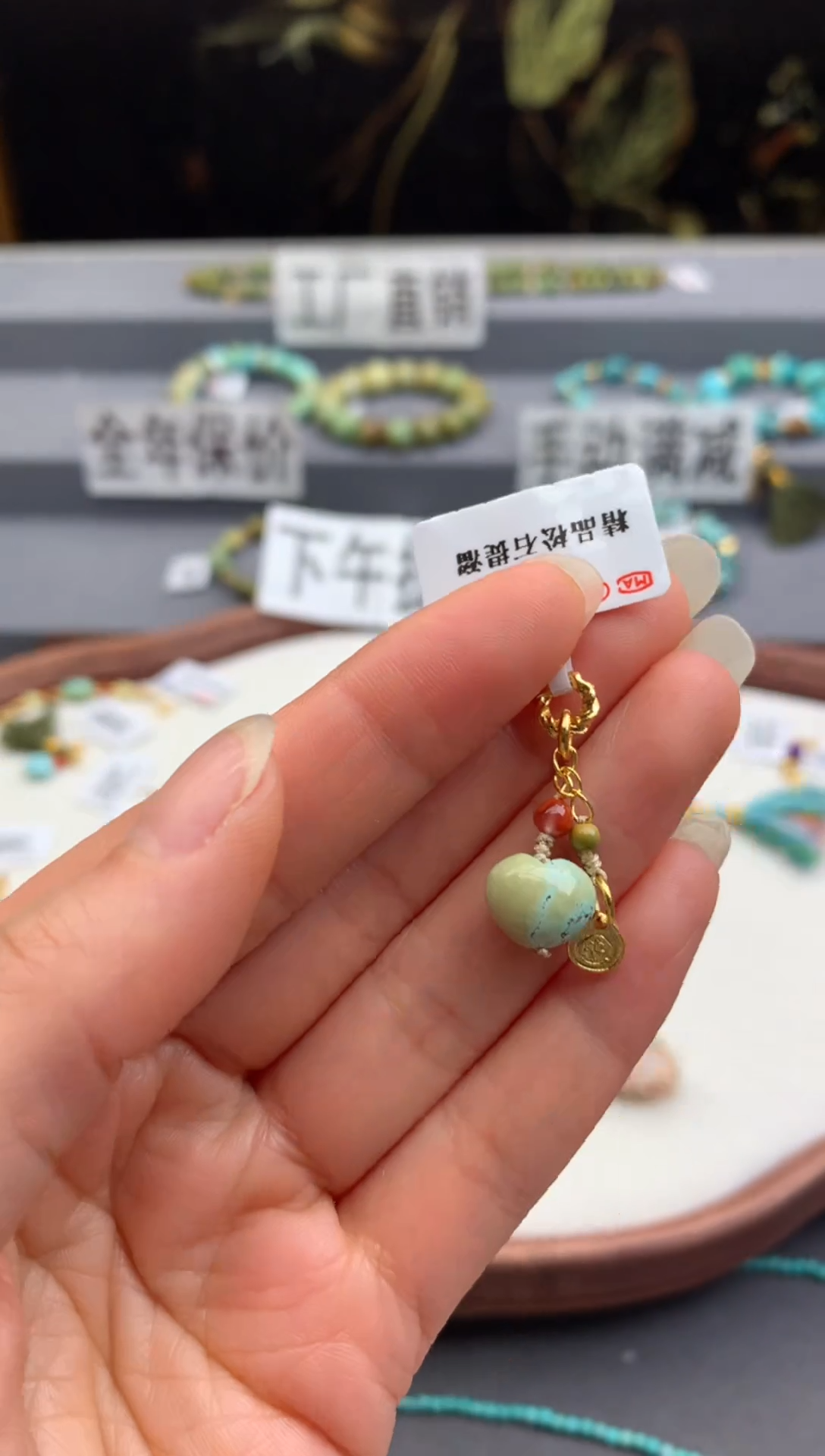 未镶嵌提溜南红玛瑙茜.n219