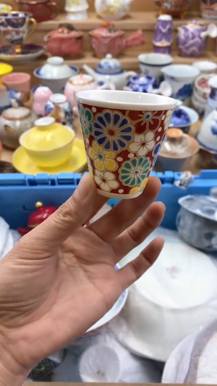 【闪购商品】茶盏【闪购商品】【闪购商品】