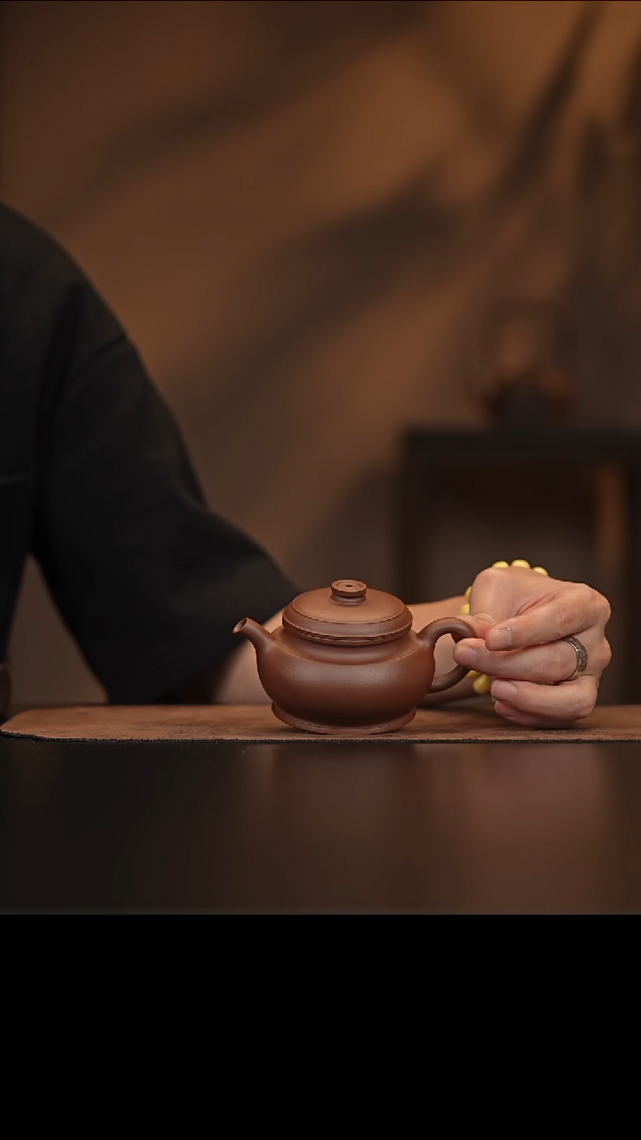 允禾斋  紫砂壶  颂金