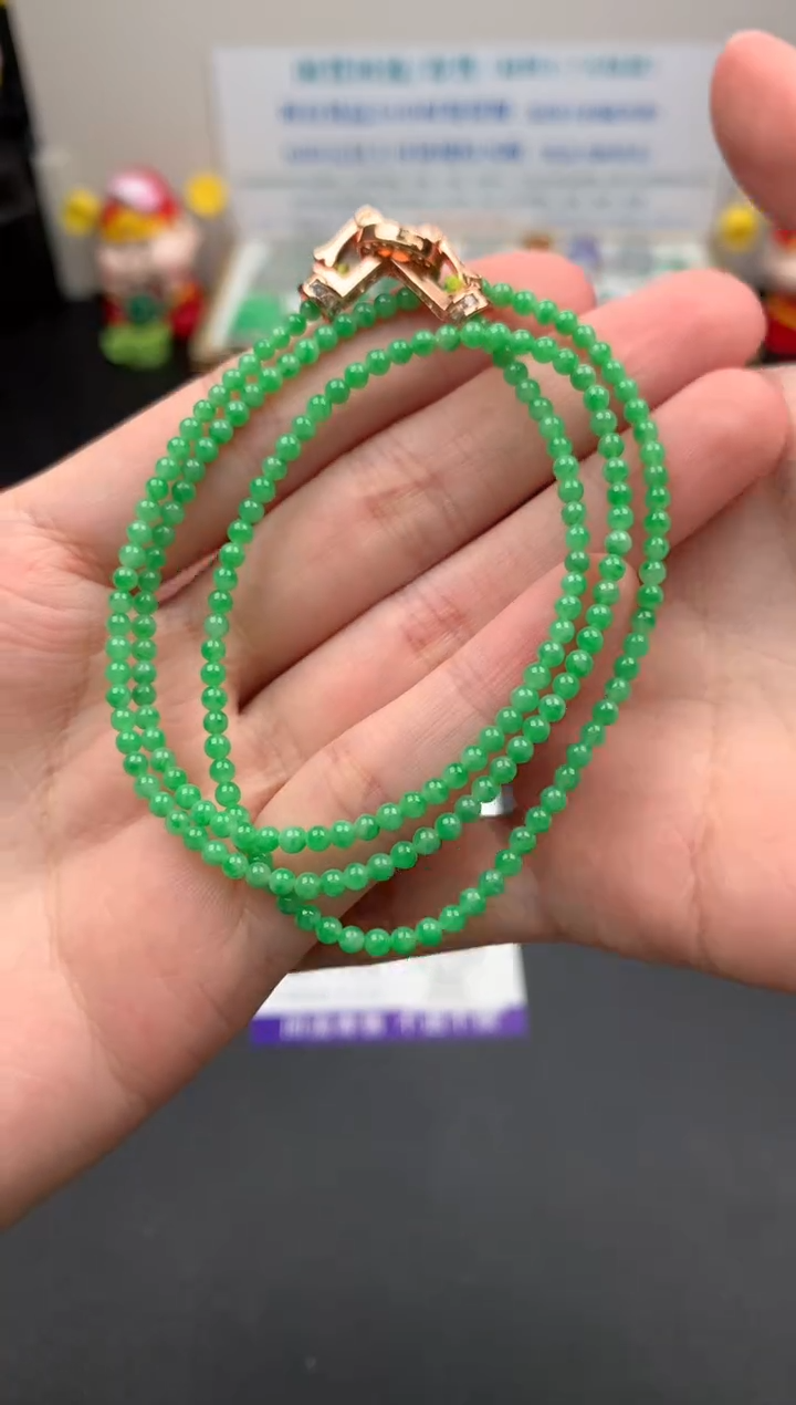 【闪购商品】定制翡翠未镶嵌模式推广期24小时鉴赏期