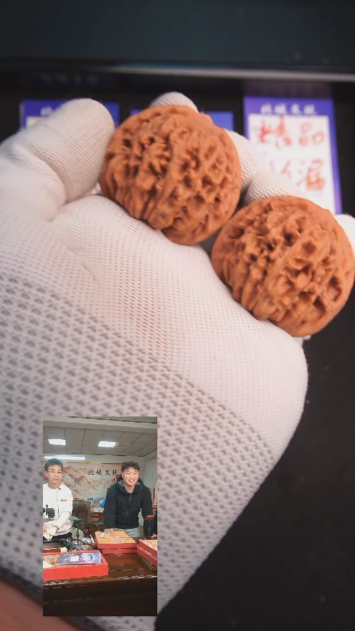 【闪购商品】文玩核桃把件-46号42平谷楼  全品