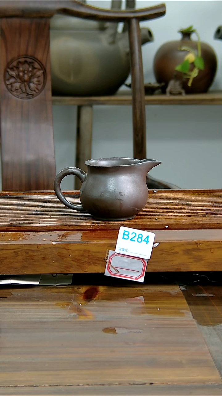 坭兴陶贵台龙窑B284