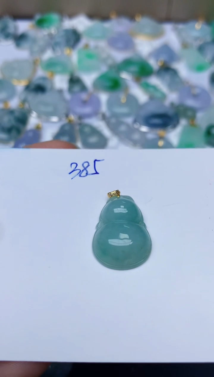 【闪购商品】翡翠颈饰18K金镶嵌天然翡翠A货  