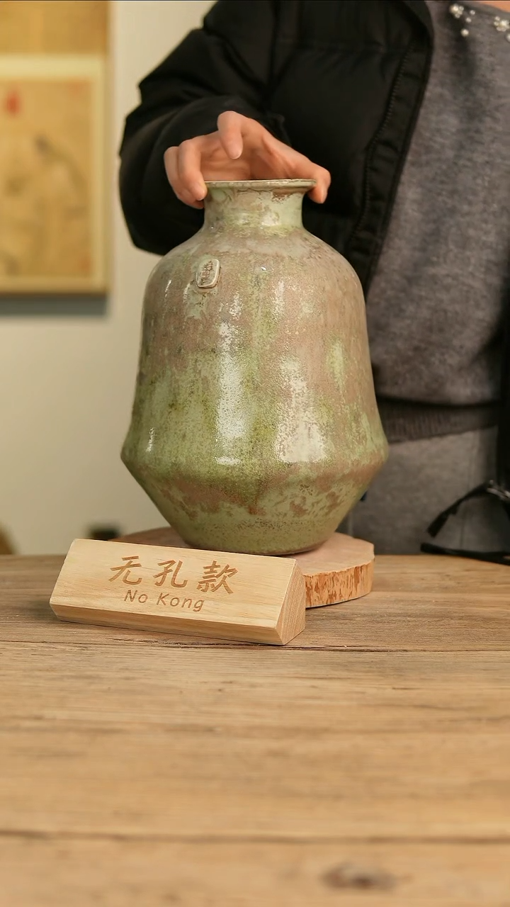 【闪购商品】摆件22-178高29口8误差2无孔