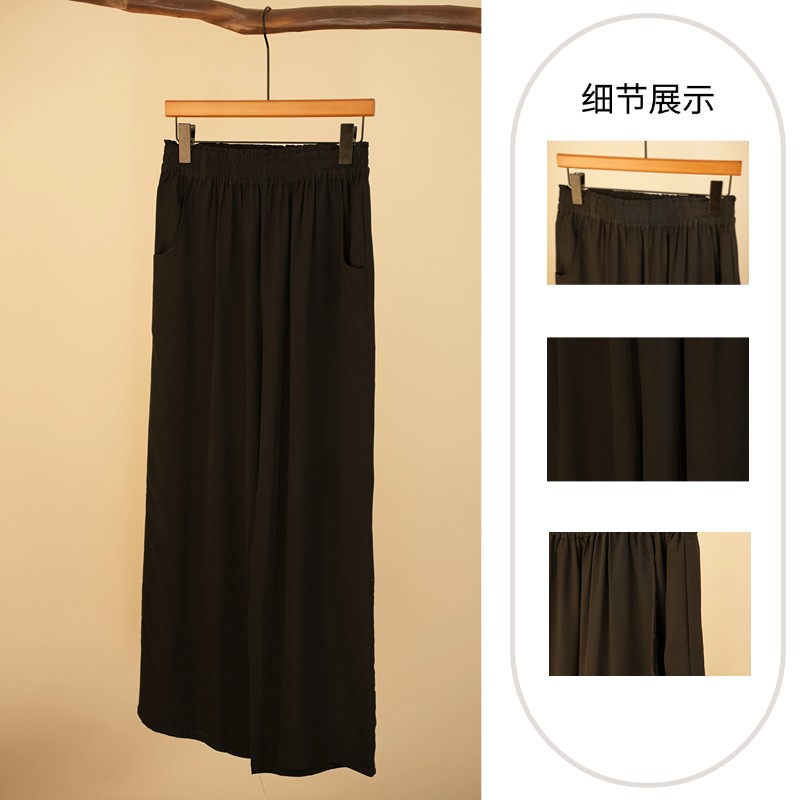 C/L编码【桑蚕丝加肥加大】上衣/裤子宽松百搭休闲