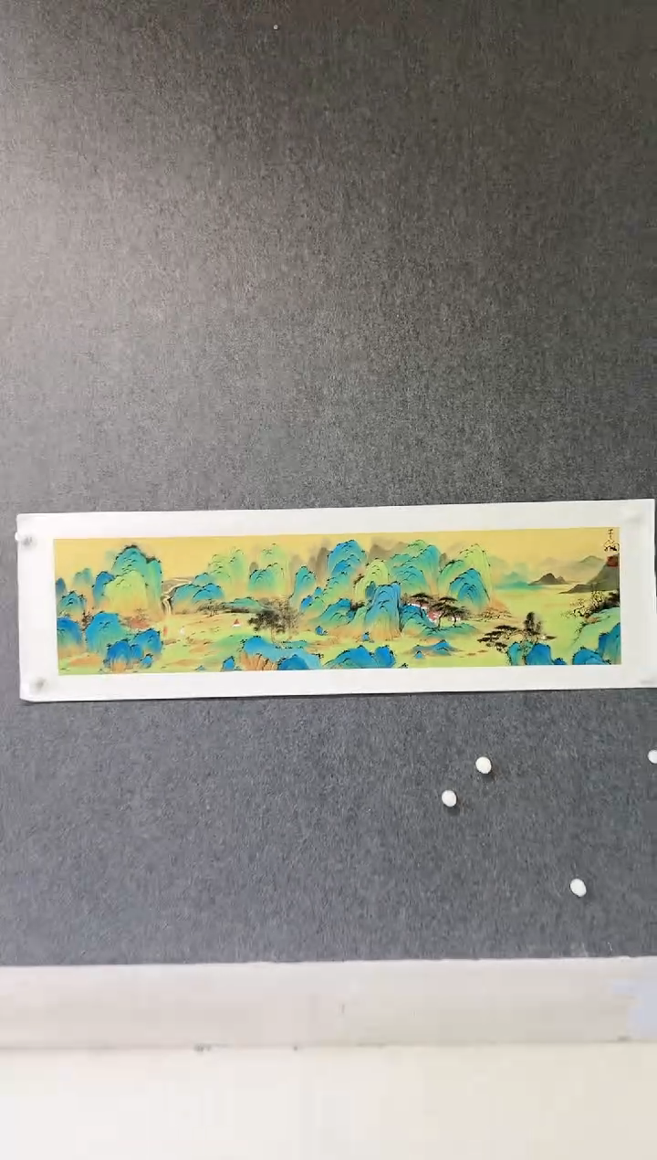 【闪购商品】书法李纲-4平尺-国画