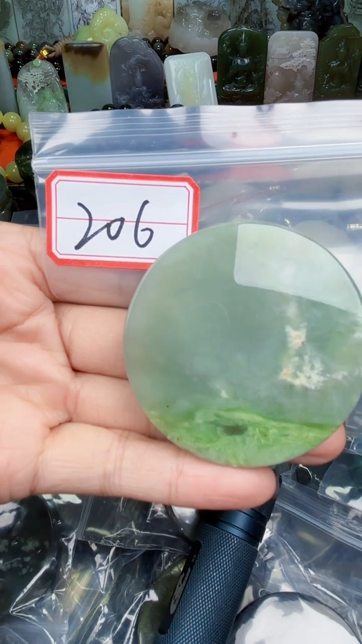 颈饰未镶嵌和田玉和田玉