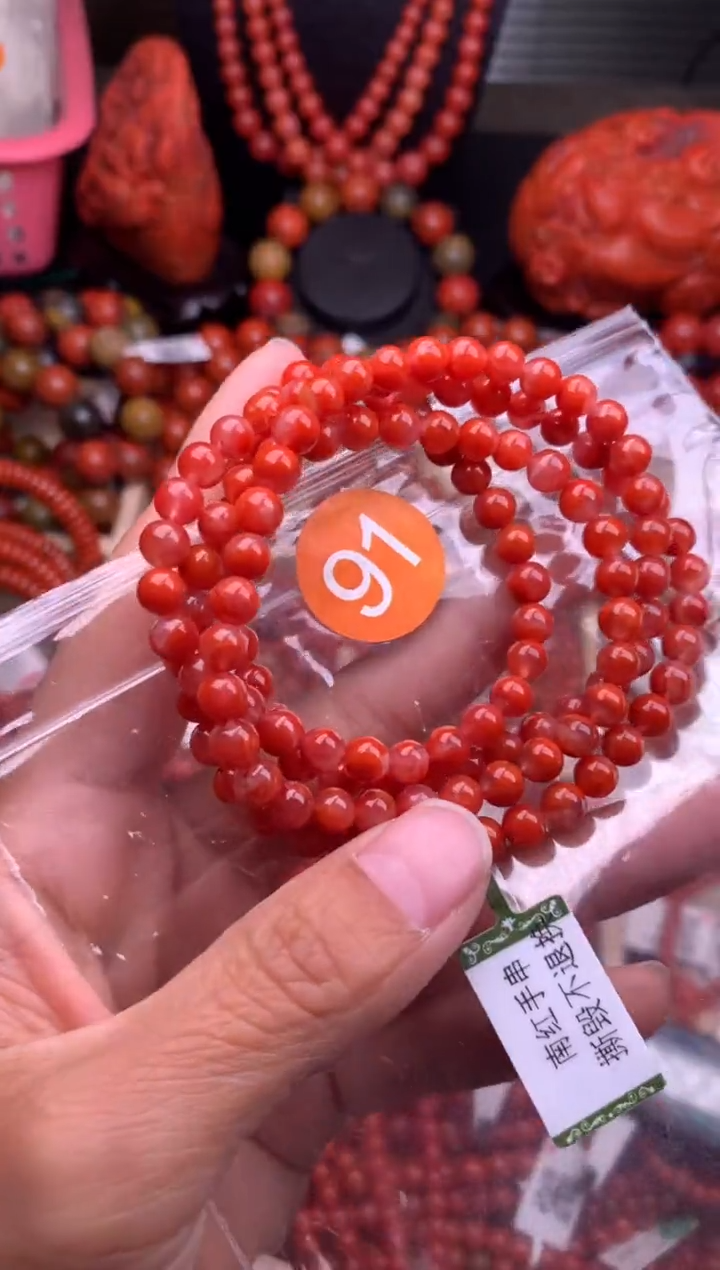 【闪购商品】南红玛瑙珠宝奇石未镶嵌91-5