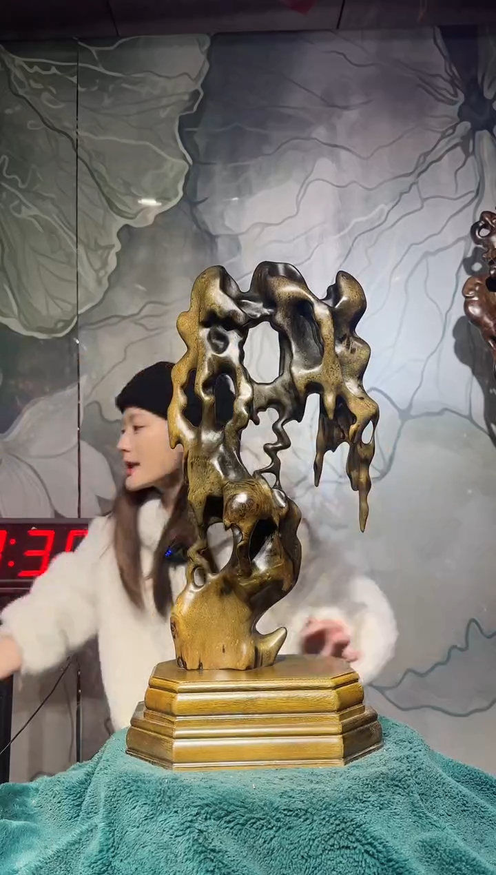 【闪购商品】金丝楠金丝楠木随形摆件26