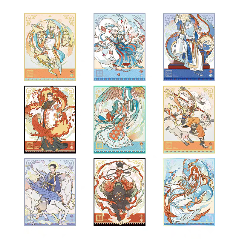 非人哉敦煌画院2弹瑞兽呈祥系列盲盒代拆