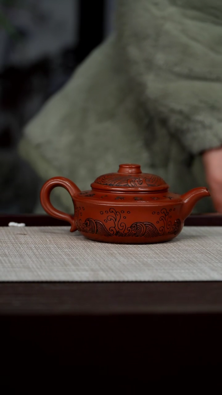 【闪购商品】宜兴原矿紫砂壶茶壶180C