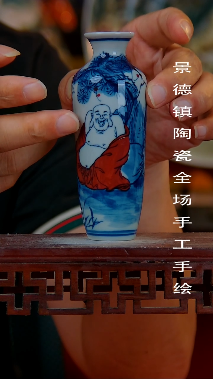 摆件手景德镇陶瓷 全场手工绘