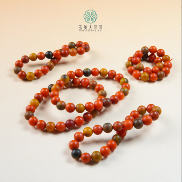 石惑珠宝%南红圆珠手串约8mm+%多样性发一