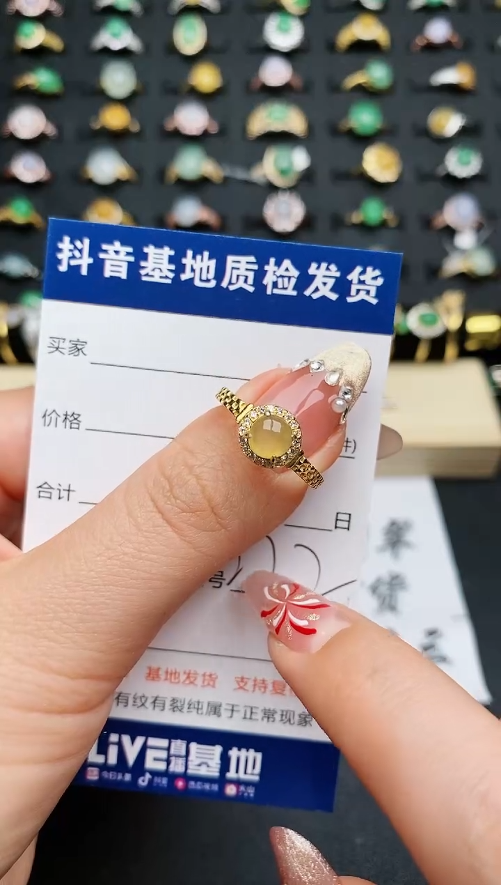 【闪购商品】翡翠戒指银S925镶嵌..........