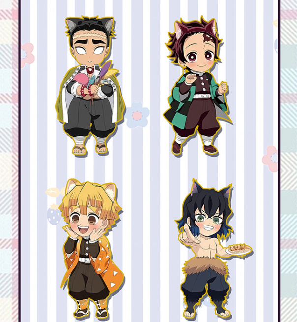 卡哇文创【鬼灭之刃】金属精美挂件（插队专用）周边二创