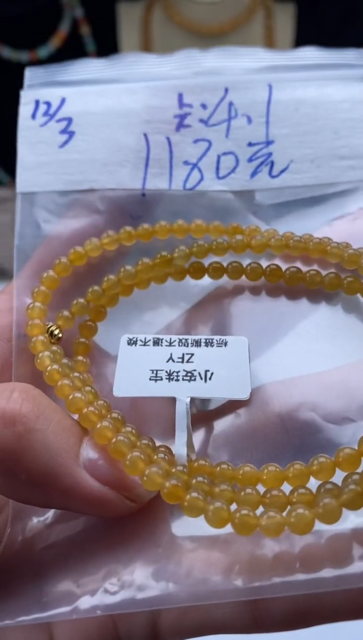 未镶嵌定制翡翠天然翡翠珠子