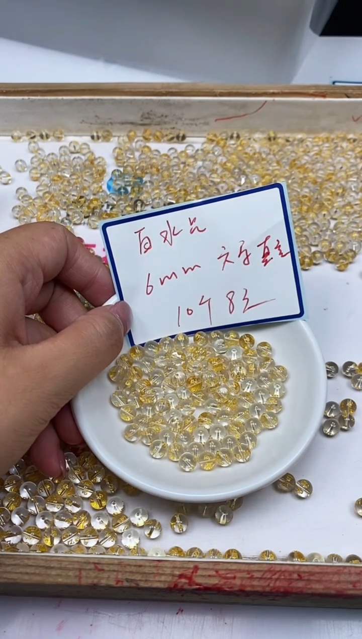 水晶珠宝半成品未镶嵌E523 白水晶 六字真言6mm10个8元