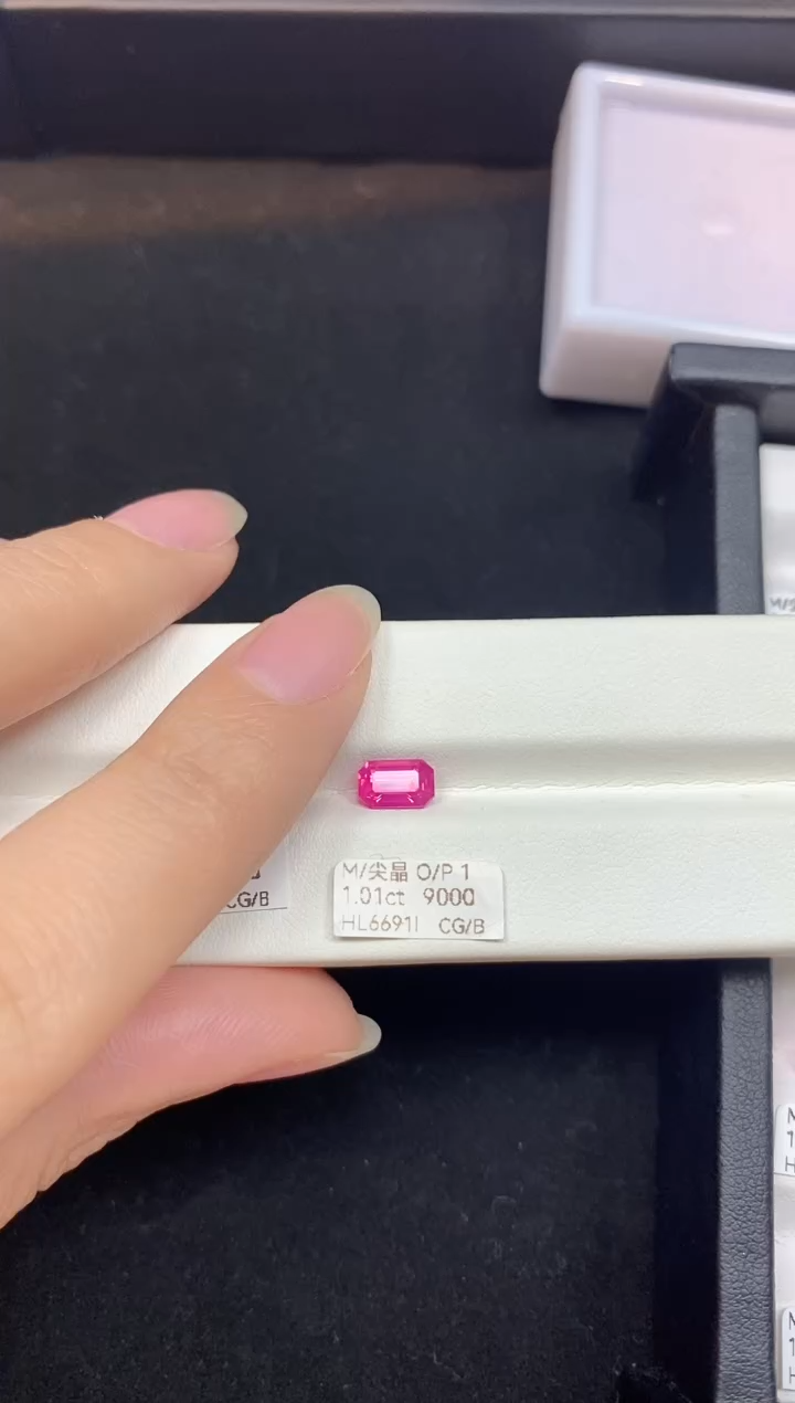 裸石尖晶石1.01CT HL6691I CG/B