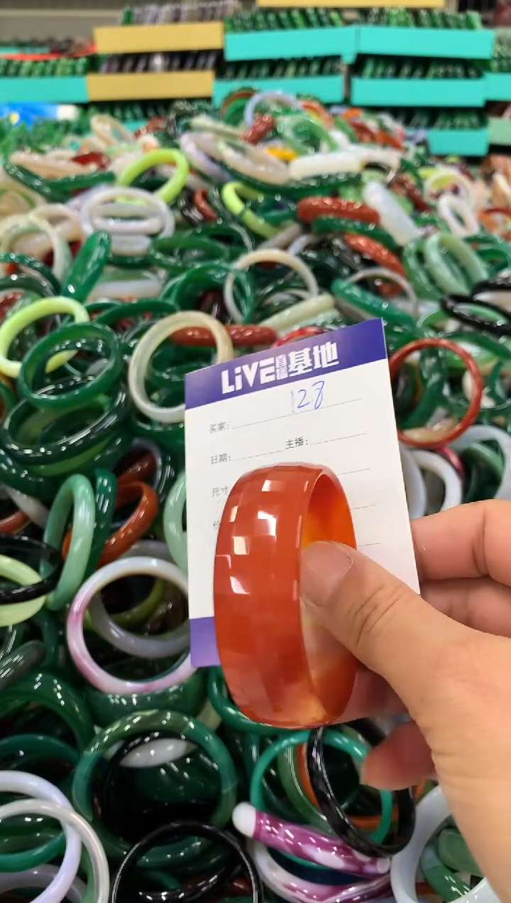 手镯玛瑙/玉髓未镶嵌128