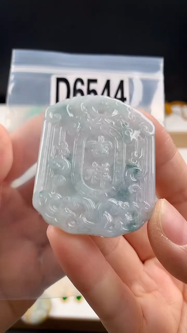 颈饰未镶嵌翡翠天然翡翠吊坠挂件