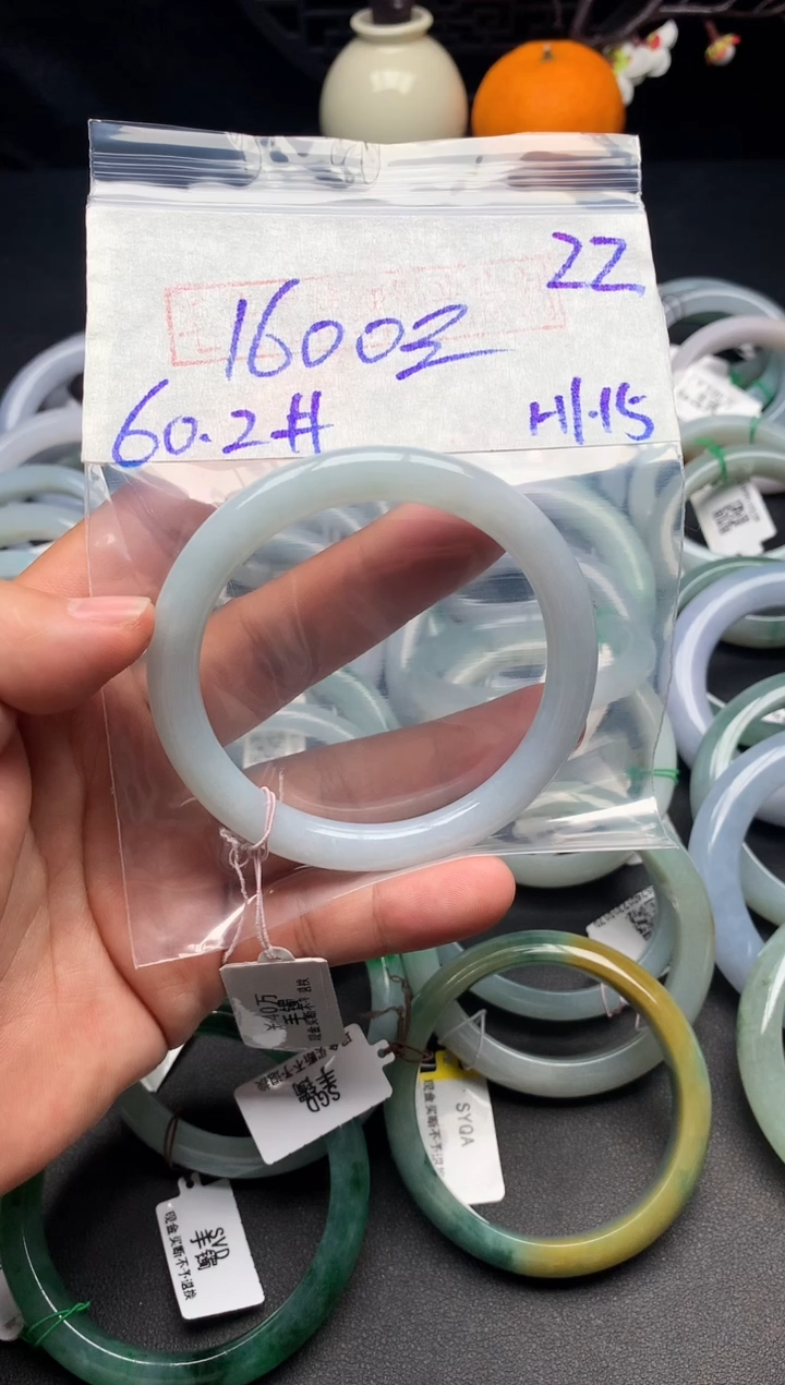 【闪购商品】定制翡翠未镶嵌毛货需精细抛光+多样性发货拍一发一