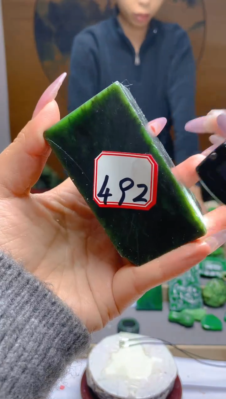 【闪购商品】和田玉（碧玉）珠宝半成品未镶嵌1