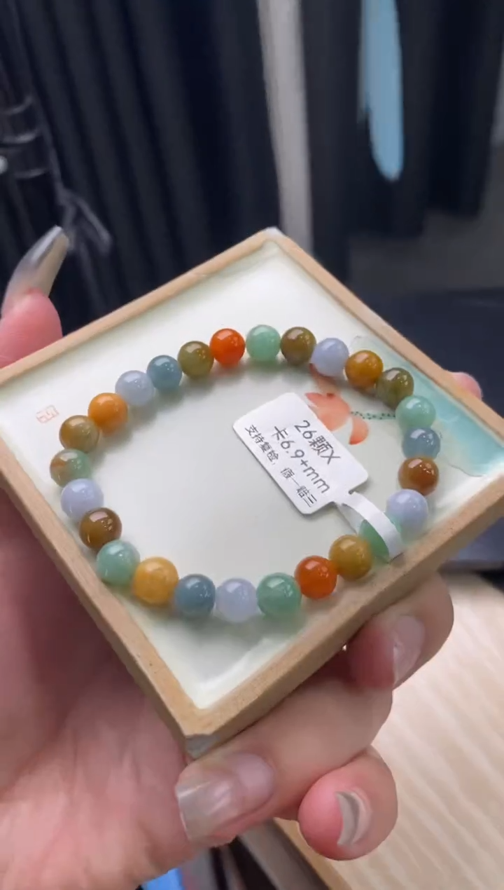 【闪购商品】翡翠手链未镶嵌天然翡翠手串