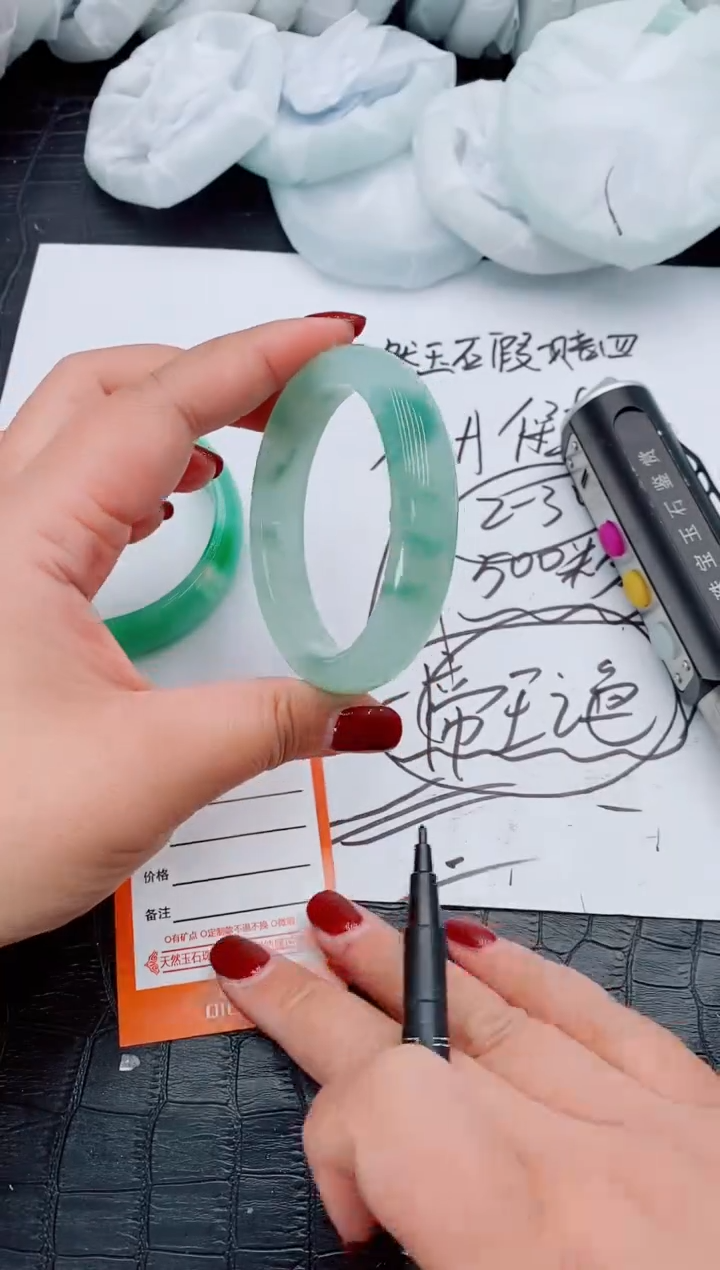 【闪购商品】石英质玉手镯未镶嵌R205-56/57