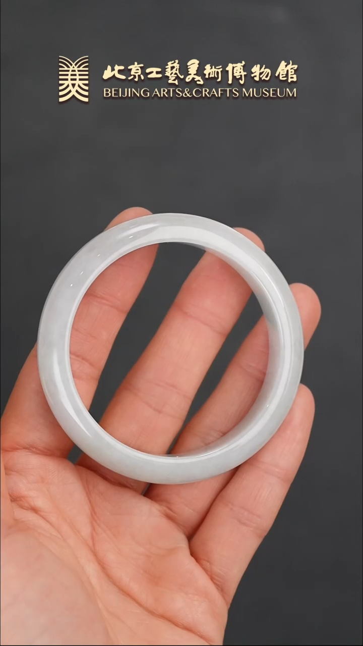 【闪购商品】翡翠手镯未镶嵌B0115GMD606翡翠手镯