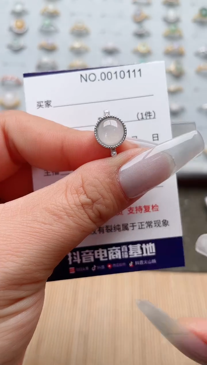 【闪购商品】翡翠戒指银S925镶嵌·